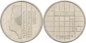 Нидерланды 1 гульден 1982 Беатрикс (1980-2013) KM 205 никель 31-922