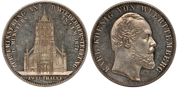 Вюртемберг 2 талера 1871 Ульмский собор, Карл I (1864-1891) AKS 131, Dav. 961, Kahnt 595, Thun 442 серебро 00-901-04