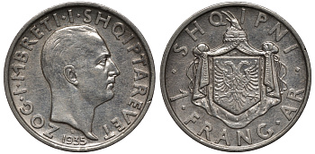 Албания 1 франга ари 1935 R, Ахмет Зогу I (1928-1939) KM 16 серебро 441-1521