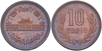 ЯПОНИЯ 10 ЙЕН 1965 ГОД 40, ИМПЕРАТОР ХИРОХИТО СЁВА (1926-1989) KM 73а бронза 67-543