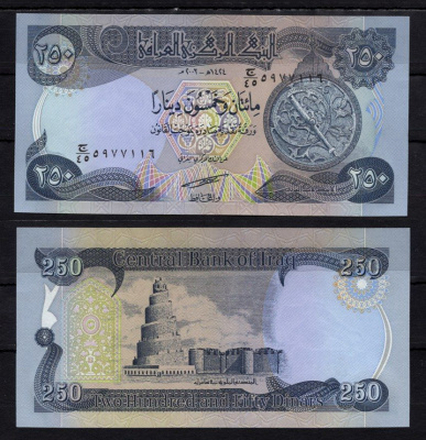 Ирак 250 динаров 2003 Pick 91 a бумага UNC (пресс) 2195-31-2-1