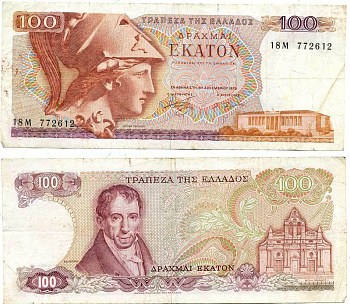 ГРЕЦИЯ 100 ДРАХМ 1978 Pick 200а бумага 7218-69-3