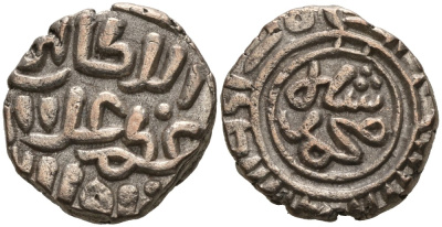 Индия 2 гани 1296-1316 AD Делийский Султанат, Ала аль-Дин Мохаммед биллон 192-931