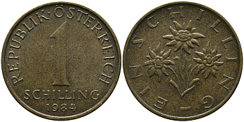 Австрия 1 шиллинг 1984 KM 2886 алюминиевая бронза 33-516
