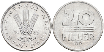 ВЕНГРИЯ 20 ФИЛЛЕРОВ 1985 НАРОДНАЯ РЕСПУБЛИКА (1949-1989) KM 573 алюминий UNC 4563-831