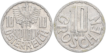 Австрия 10 грошей 1963 KM 2878 алюминий 4605-726
