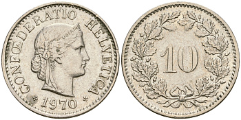 Швейцария 10 раппенов 1970 KM 27 медно-никель 4364-1335