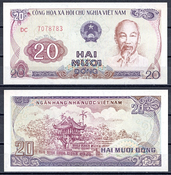 Вьетнам 20 донгов  1985 Хо Ши Мин, Пагода на одном столбе (Ча Мот Кот), Ханой. Серия DC  Pick 94 а  бумага  UNC (пресс) 445-4-2-1