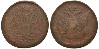 Россия 5 копеек 1761 Елизавета Петровна (1741-1761), без букв Биткин 441 медь 1083-1-32