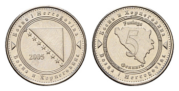 Босния и Герцеговина 5 фенингов 2005 KM 121 сталь плакированная никелем UNC 112-521