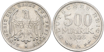 Германия 500 марок 1923 А KM 36, J.305 алюминий 4587-523