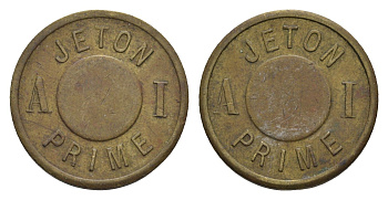 Франция "бонусный" токен ND диаметр 21 мм, вес 4,7 гр латунь 4387-555