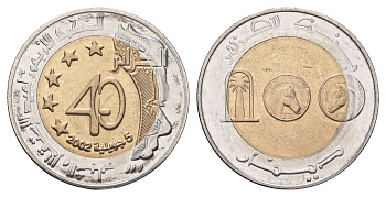 Алжир 100 динаров 2002 40 лет Независимости KM биметалл UNC 4127-1935