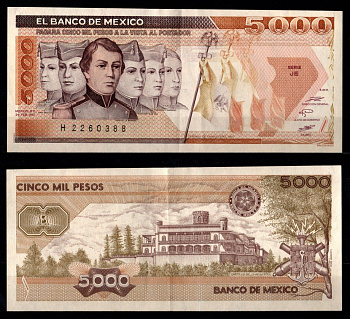 Мексика 5000 песо 1987 Pick 88 b бумага 7198-20-1-2
