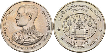 Таиланд 10 бат 1993 ВЕ2536, 100 ЛЕТ СО ДНЯ РОЖДЕНИЯ Рама VII, 8 НОЯБРЯ KM 289 медно-никель UNC 51-4035