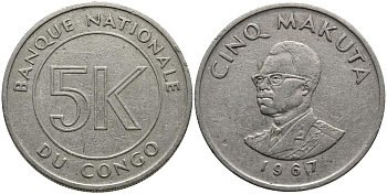 Конго 5 макута 1967 Заир (1967-1970) KM 9 медно-никель 3336-233