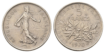 Франция 5 франков 1970 сеятель, тип Semeuse KM 926a.1, Le Franc 341.2 медно-никель плакированный никелем 4683-144