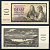 Чехословакия 10 крон 1960 Pick 88 g бумага 2119-11-2-1