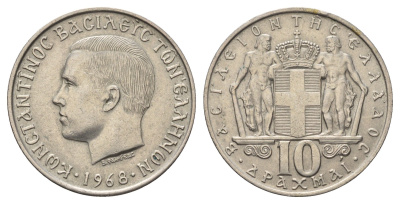 Греция 20 драхм 1968 год-тип, Константин II (1964-1973) KM 96 медно-никель 4692-314