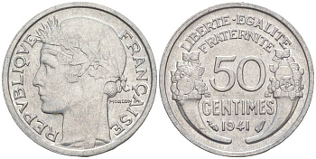 ФРАНЦИЯ 50 САНТИМОВ 1941 ТИП MORLON LOURDE KM 894.1a, LE FRANC 193.2 алюминий 44-234