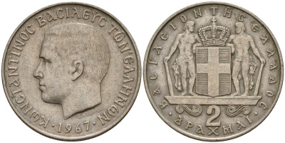 Греция 2 драхмы 1967 Константин II (1966-1973) KM 90 медно-никель 4159-911
