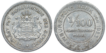 Гамбург 1/100 марки 1923 нотгельд алюминий 4119-1044