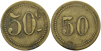 Франция 50 сантимов XIX-XX век ресторанный жетон латунь 4166-1322