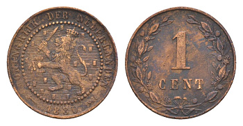 Нидерланды 1 цент 1880 Виллем III (1849-1890) KM 107 бронза 53-556