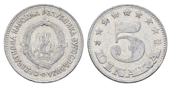 Югославия 5 динаров 1953 год-тип KM 32 алюминий    4660-517