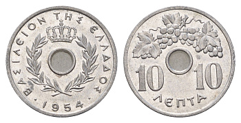 Греция 10 лепт 1954 Павел I (1947-1964), виноградная лоза KM 78 алюминий 4668-1045