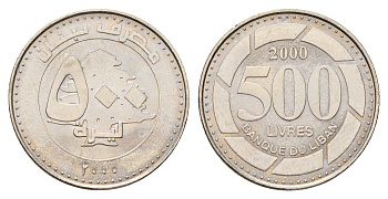 Ливан 500 ливров 2000 кедровое дерево KM 39 сталь плакированная никелем UNC M72-11