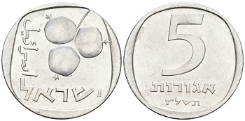 Израиль 5 агора 1976 JE 5736, звезда Давида KM 25b алюминий UNC 4516-327