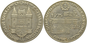 ГДР медаль 1974 1100 ЛЕТ ГОРОДУ ШМАЛЬКАЛЬДЕН, ЗЕМЛЯ ТЮРИНГИЯ, диаметр 42,5 мм. медно-никель 00-00