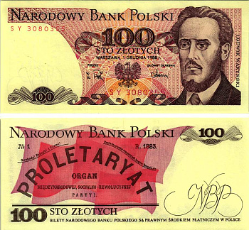 Польша 100 злотых 1988 Людвиг-Фаддей Варынский, манифест социал-революционной партии Pick 143 e бумага UNC (пресс) 8607-85-1-2