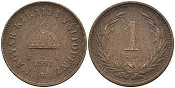 Венгрия 1 филлер 1892 КВ, Франц Иосиф I (1848-1916), редкий год KM 480 бронза 4585-151