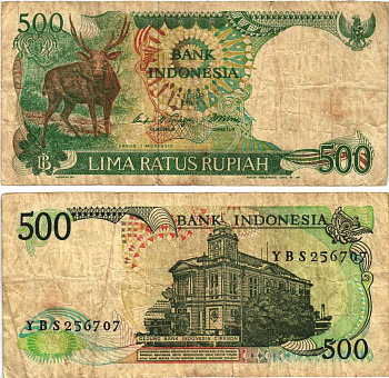 ИНДОНЕЗИЯ 500 РУПИЙ 1988 ТИМОРСКИЙ ОЛЕНЬ, ЗДАНИЕ GEDUNG БАНКА Pick 123а бумага 7191-9-4-2
