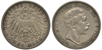 Пруссия 2 марки 1904 A, Вильгельм II (1888-1918) J.102, Weege 101, KM 522 серебро 3711-735