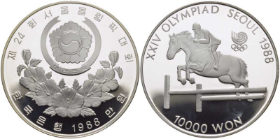 Южная Корея 10000 вон 1988 XXIV Летние Олимпийские игры в Сеуле 1988 года, конкур KM 75 серебро PROOF 00-00