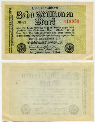 Германия 10000000 марок 1923 22.08.1923, водяной знак звезда в крючках Pick 106a бумага aUNC 445-14-1-2