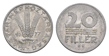 Венгрия 20 филлеров 1977 BP KM 573 алюминий 4658-551