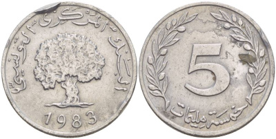 ТУНИС 5 МИЛЛИМОВ 1983 ДУБ KM 282 алюминий 4551-833