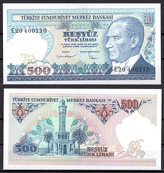 Турция 500 лир 1970 Pick 195 (3) бумага UNC (пресс) 6281-43-1-2