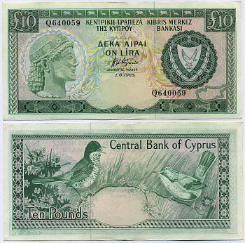 Кипр 10 фунтов 1985 кипрская славка Pick 48 b бумага 451-210-1