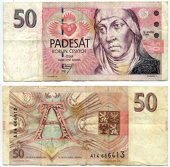 Чехия 50 крон 1993  Pick 4а  бумага   7548-94-2-2