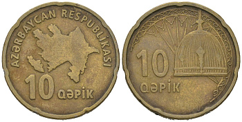 Азербайджан 10 гяпиков 2006 KM 42 сталь плакированная латунью 4571-536