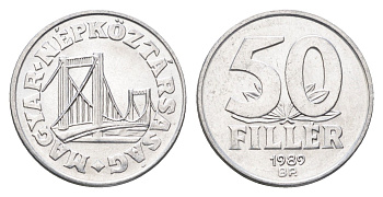 Венгрия 50 филлеров 1989 BP мост Елизаветы в Будапеште KM 574 алюминий UNC 4668-339