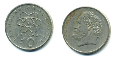 Греция 10 драхм 1976 Демокрит KM 119 медно-никель 23-544