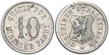 Кюстрин (прусская провинция Бранденбург) 10 пфеннингов 1918 Funck 86.2, Men05 4767.3, Men18 5981.3 железо aUNC 1515-131