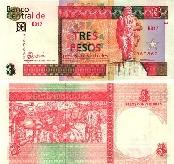 Куба, валютный сертификат 3 конвертируемых песо 2006 мавзолей Че Гевары, Санта-Клара Pick FX 47 бумага UNC (пресс) 7191-22-3-1