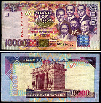 Гана 10000 седи 2003 шесть лидеров Ганы, арка Независимости, Аккра, серия DM Pick 35 b бумага 6279-14-2-2